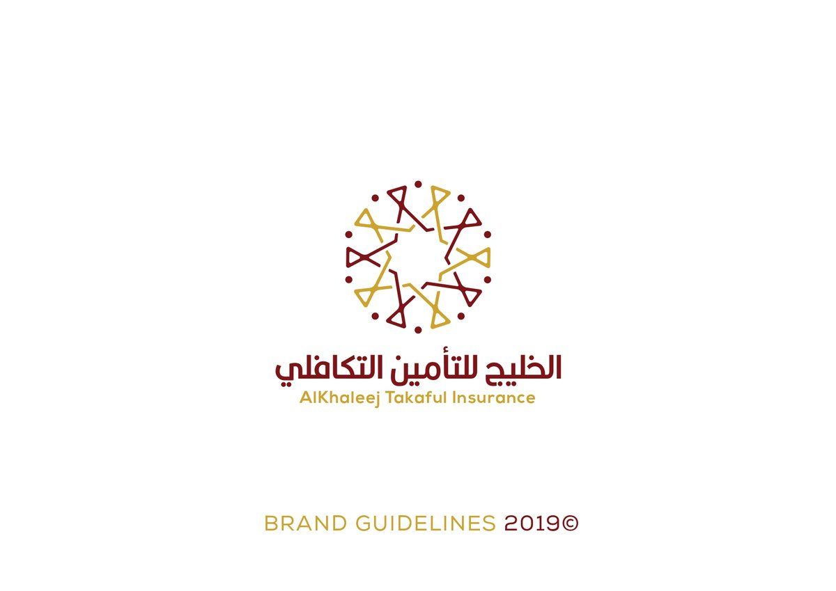 الخليج التكافلي — هوية جديدة