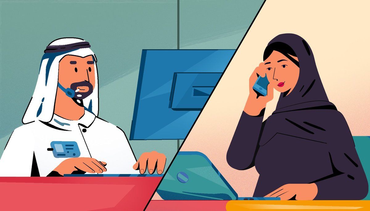 شكاوى المستخدمين — CRA