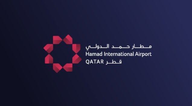 تهنئة العيد من مطار حمد — 4