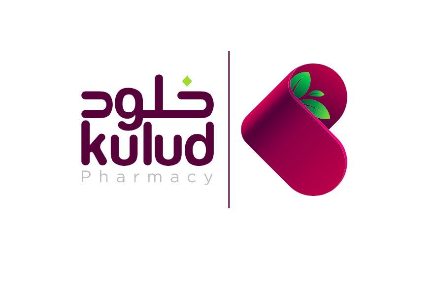 صيدليات كلود — مظهر جديد